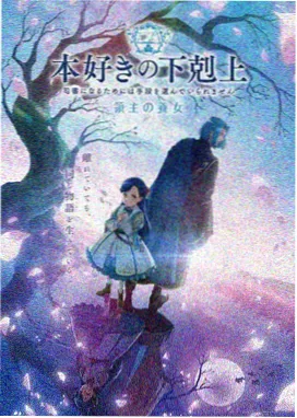 掌酷影院 幻界游侠